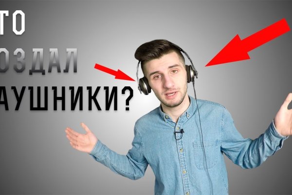 Кракен ссылка тор kr2web in