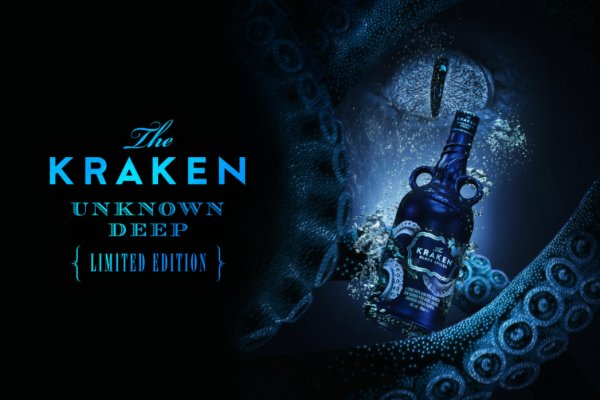 Kraken 12at сайт