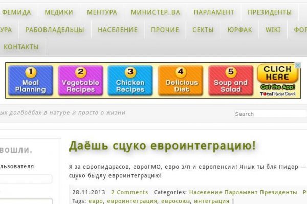 Kraken актуальные ссылки официальный сайт