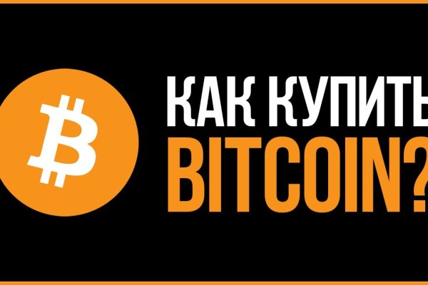 Кракен что это такое наркотики