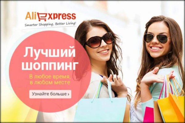 Kraken ссылка тор 2krnk biz