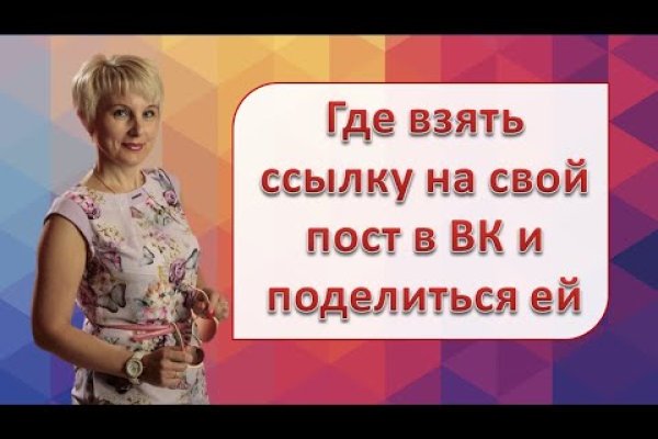 Kraken актуальные ссылки официальный сайт