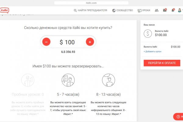 Kraken darknet ссылка