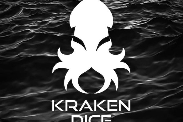 Kraken tor ссылка kraken014 com