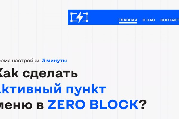Кракен официальный сайт 2krnk cc