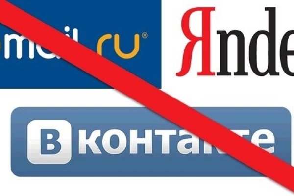 Кракен вход на сайт