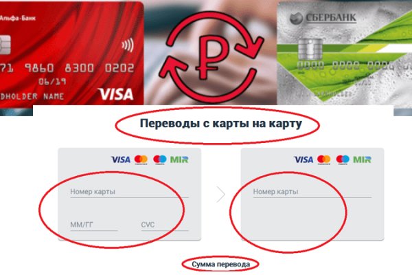 Ссылка на кракен в браузере